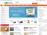 快馬發(fā)信息-集企業(yè)自助建站產(chǎn)品推廣商機(jī)發(fā)布的B2B免費(fèi)發(fā)信息平臺(tái)