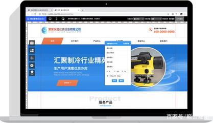 全民抗疫新冠肺炎百?gòu)U待興不受影響的僅有幾個(gè)行業(yè)