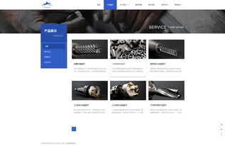 企業(yè)集團(tuán)網(wǎng)站建設(shè) 網(wǎng)站制作 企業(yè)快速建站 免費(fèi)自助模板建站 高端網(wǎng)站定制設(shè)計(jì) 魔藝建站專業(yè)網(wǎng)站建設(shè)公司