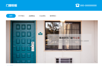 安溪建設談談讓用戶讀懂你的設計!