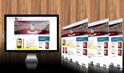 個人主頁自助建站要如何選擇服務商