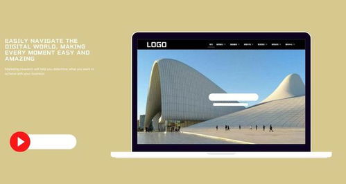 如何制作工業(yè)模型公司網(wǎng)站, 建站模型企業(yè)網(wǎng)站搭建全攻略教程