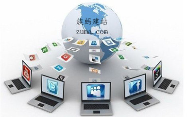 Zuma筆記:新手如何優(yōu)化網(wǎng)站?