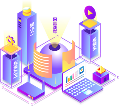 廣東省精品英文自助建站哪家好|新品精品網(wǎng)頁建站上哪買