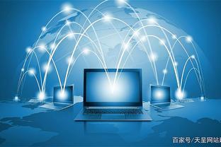 云建站相比傳統(tǒng)建站的一些優(yōu)點(diǎn)!