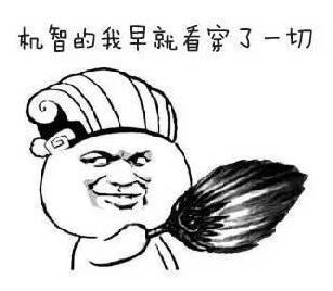 自助建站和模板建站哪個更適合創業者