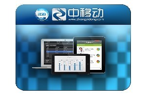 的258中移動自助建站三網