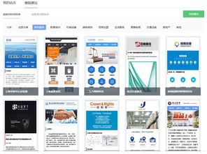 360產品 組合拳 ,讓營銷簡單高效