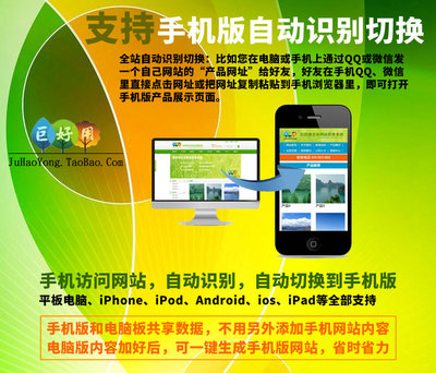 公司自助建站模版源碼簡單簡潔大氣企業模板ASP帶后端帶手機版藍