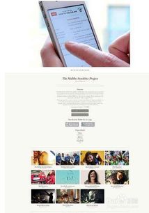 如何建立自己網站