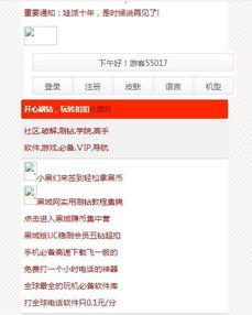 wap自助建站平臺娃派宣布關閉 感謝編程之路有你的啟蒙