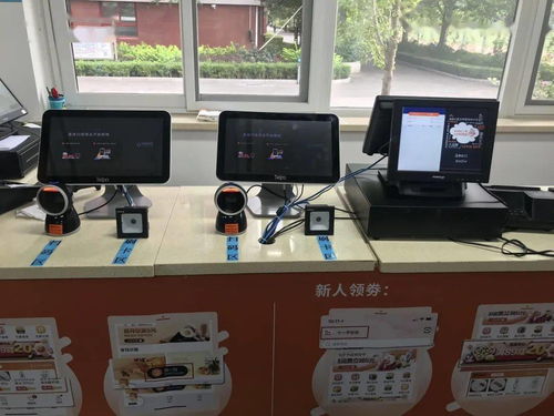 校園新變化等你來(lái)打卡