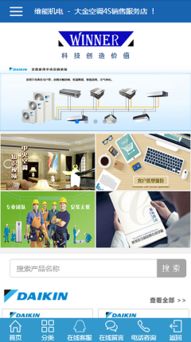 網(wǎng)站建設(shè),智能建站,自助建站,網(wǎng)頁(yè)制作,網(wǎng)頁(yè)設(shè)計(jì) 云指