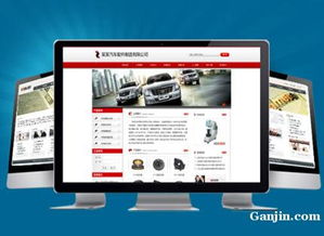 自助建站為何如此受歡迎呢