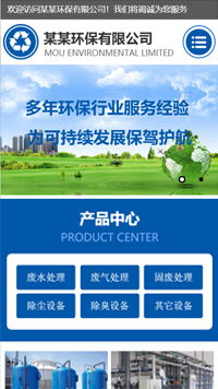 自助建站 新一代數(shù)據(jù)中心