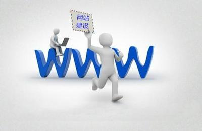 網(wǎng)站對(duì)于企業(yè)來(lái)說(shuō),終究有沒有用!