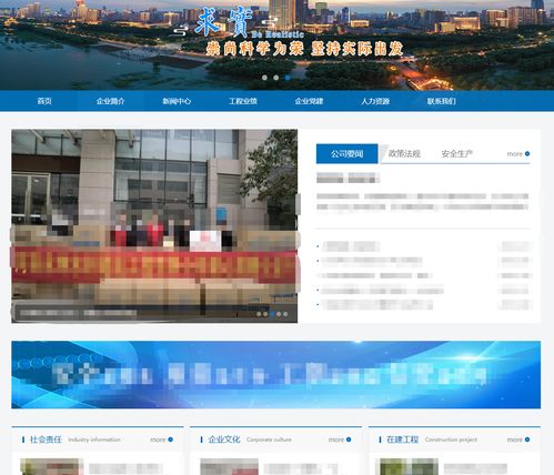求教 非程序員想做一個(gè)簡單網(wǎng)站如何選擇 自助建站 外包 自學(xué)