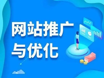 如何利用云建站平臺自助制作企業網站