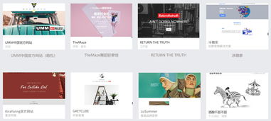 H5自助建站詳解 如何挑選建站平臺并順利建站