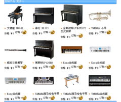 自助建站功能展示 打造您的專屬在線門戶