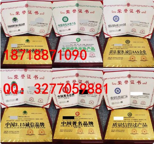 如何申請辦理中國品牌自助建站服務