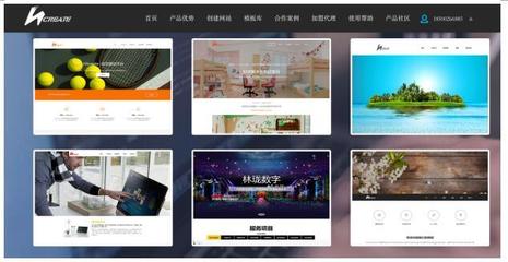 自助建站市場魚龍混雜，嗨創(chuàng)“免費+口碑”模式肅清行業(yè)亂象