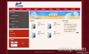 云建站模板列表與一站式解決方案 賦能企業(yè)高效數(shù)字化建設