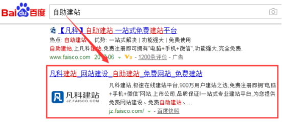 網(wǎng)站制作的基本步驟詳解 從零開始構(gòu)建您的在線門戶