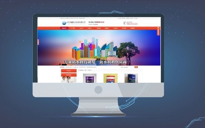 自助模板建站 高效便捷的網(wǎng)站建設(shè)之路與優(yōu)化診斷